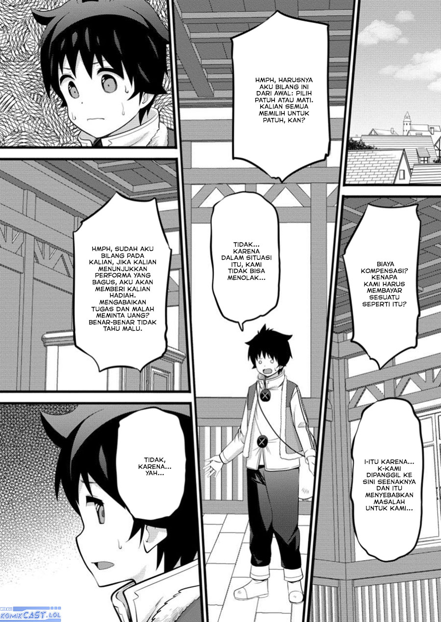 hazure-hantei-kara-hajimatta-cheat-majutsushi-seikatsu - Chapter: 45