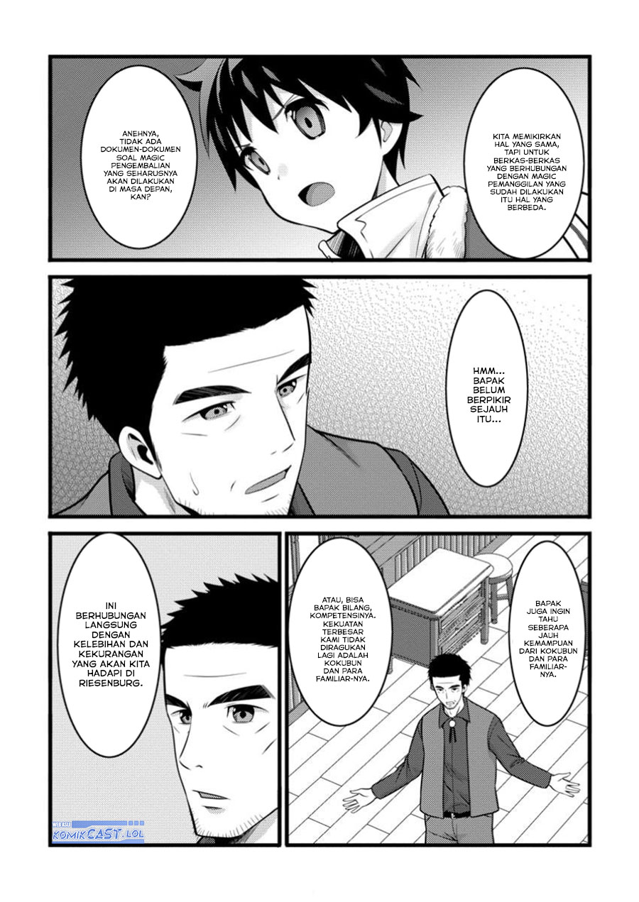 hazure-hantei-kara-hajimatta-cheat-majutsushi-seikatsu - Chapter: 45