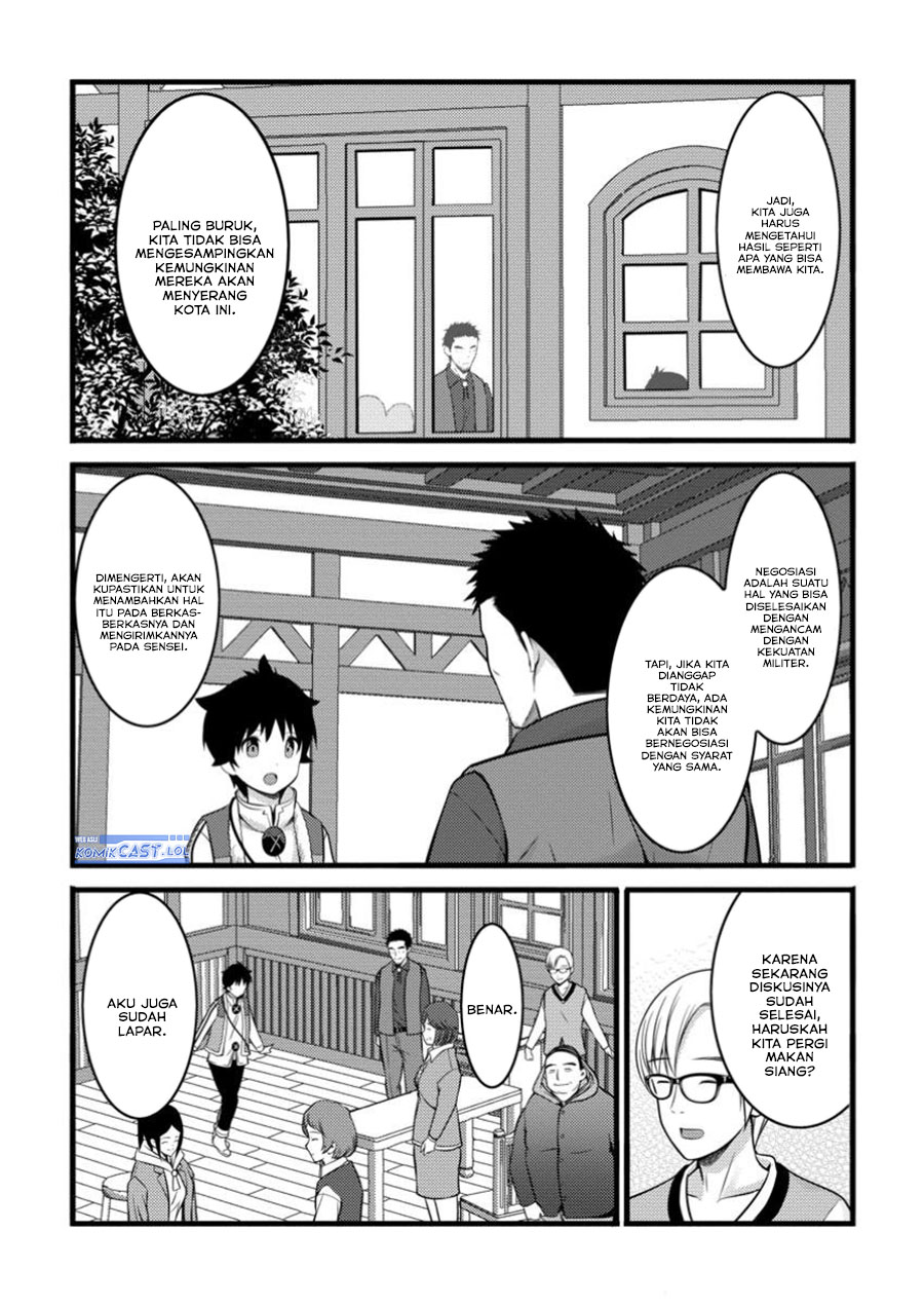 hazure-hantei-kara-hajimatta-cheat-majutsushi-seikatsu - Chapter: 45