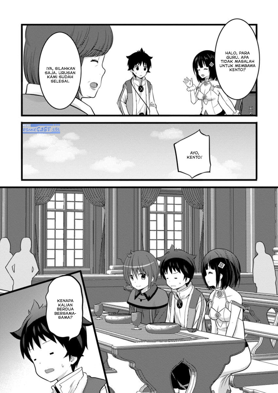 hazure-hantei-kara-hajimatta-cheat-majutsushi-seikatsu - Chapter: 45