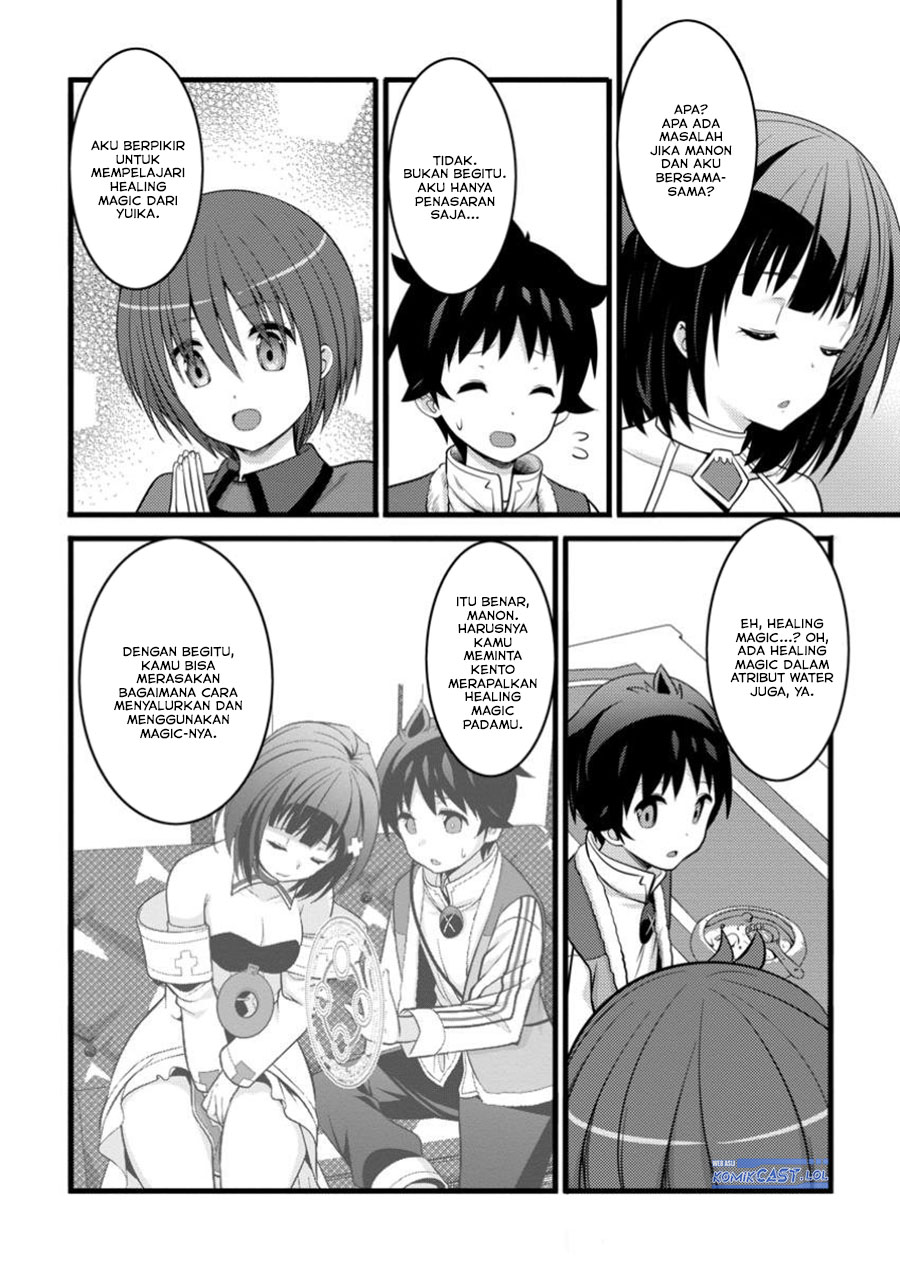 hazure-hantei-kara-hajimatta-cheat-majutsushi-seikatsu - Chapter: 45