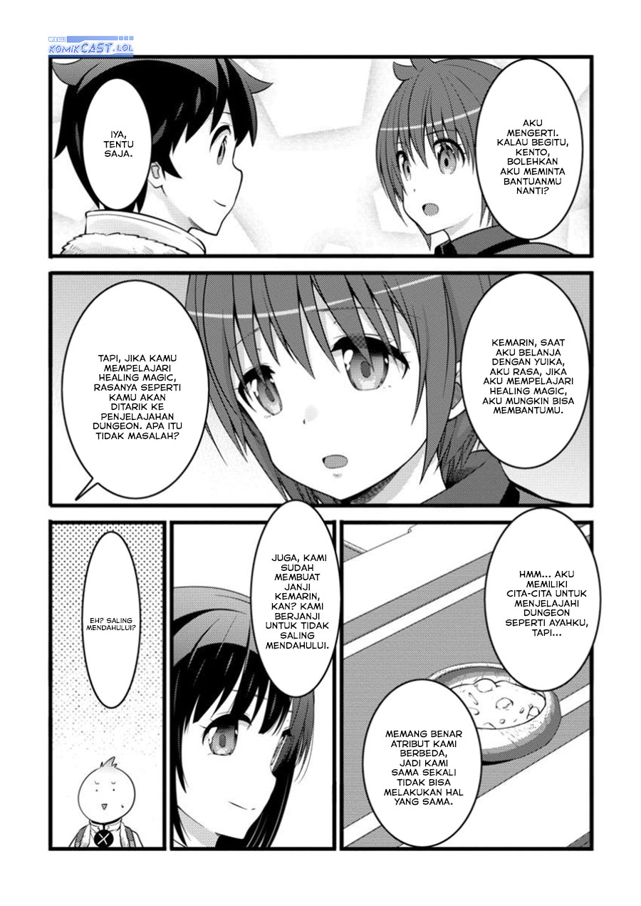hazure-hantei-kara-hajimatta-cheat-majutsushi-seikatsu - Chapter: 45