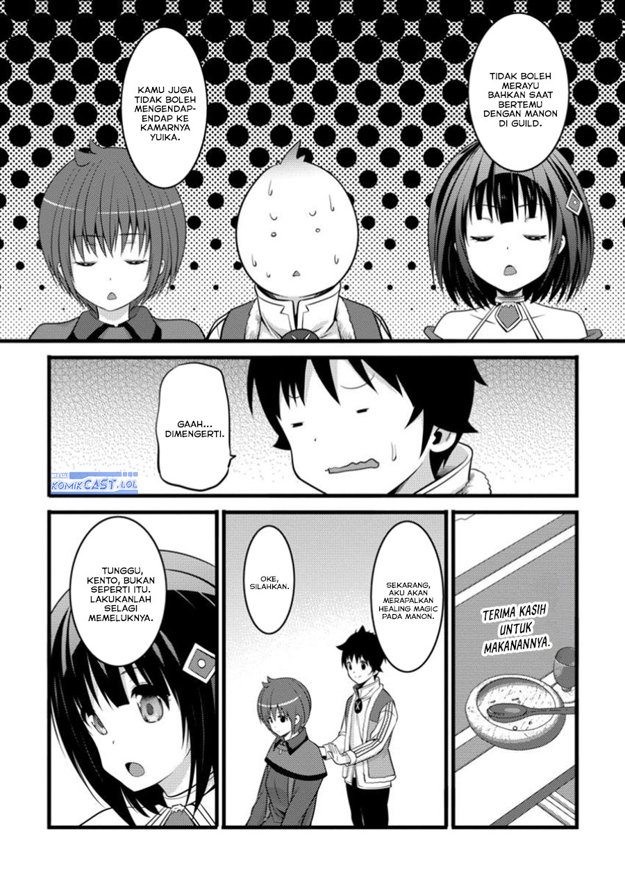 hazure-hantei-kara-hajimatta-cheat-majutsushi-seikatsu - Chapter: 45