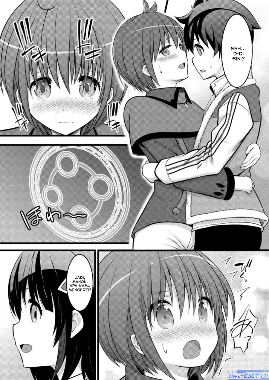 hazure-hantei-kara-hajimatta-cheat-majutsushi-seikatsu - Chapter: 45
