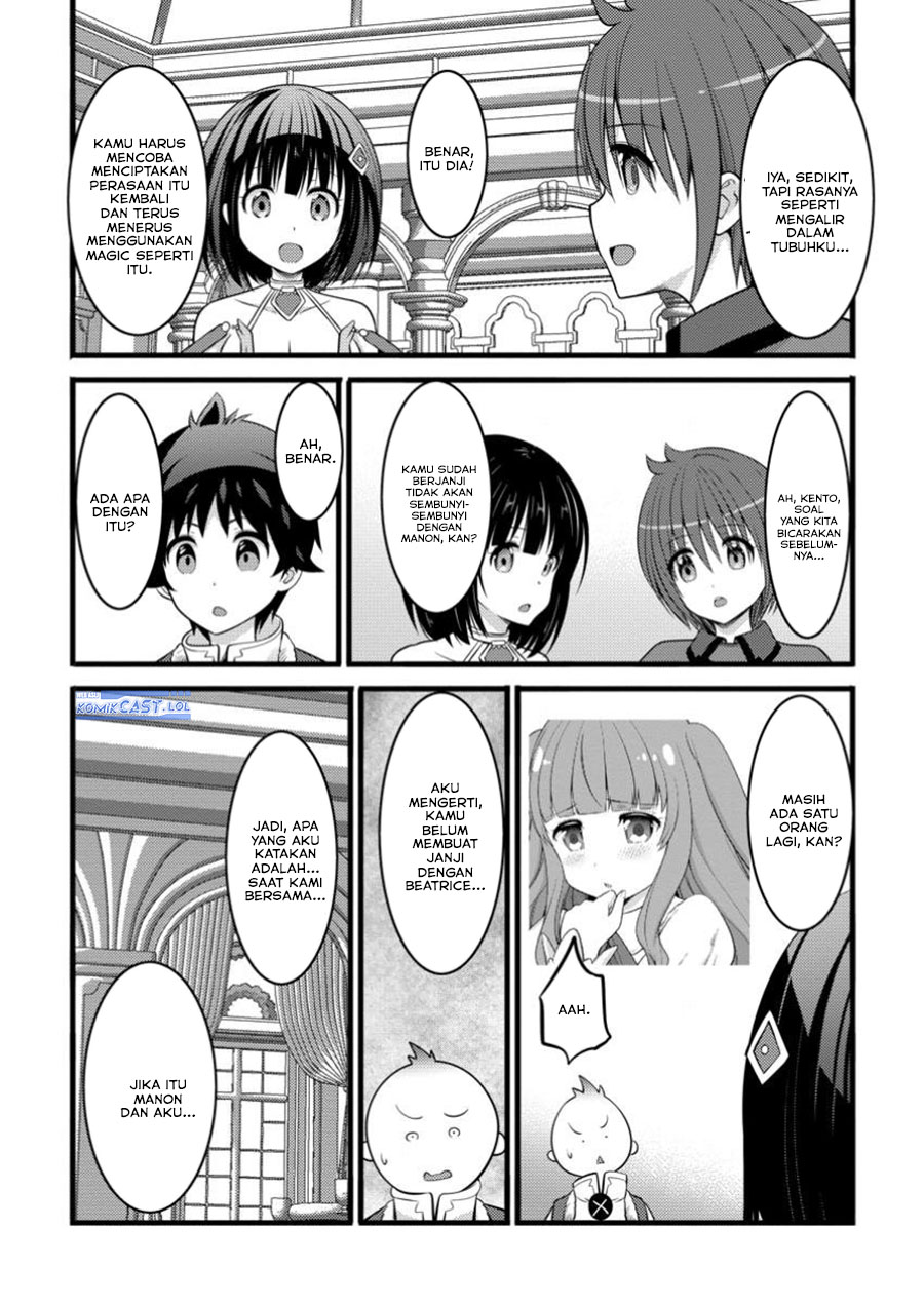 hazure-hantei-kara-hajimatta-cheat-majutsushi-seikatsu - Chapter: 45