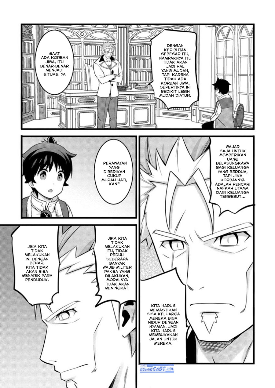hazure-hantei-kara-hajimatta-cheat-majutsushi-seikatsu - Chapter: 45