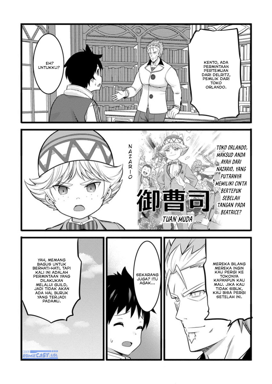 hazure-hantei-kara-hajimatta-cheat-majutsushi-seikatsu - Chapter: 45