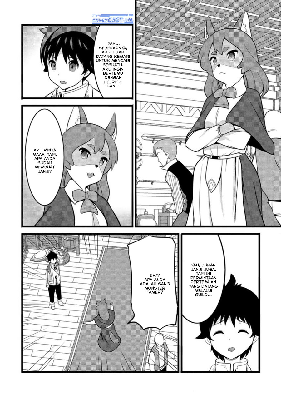 hazure-hantei-kara-hajimatta-cheat-majutsushi-seikatsu - Chapter: 45