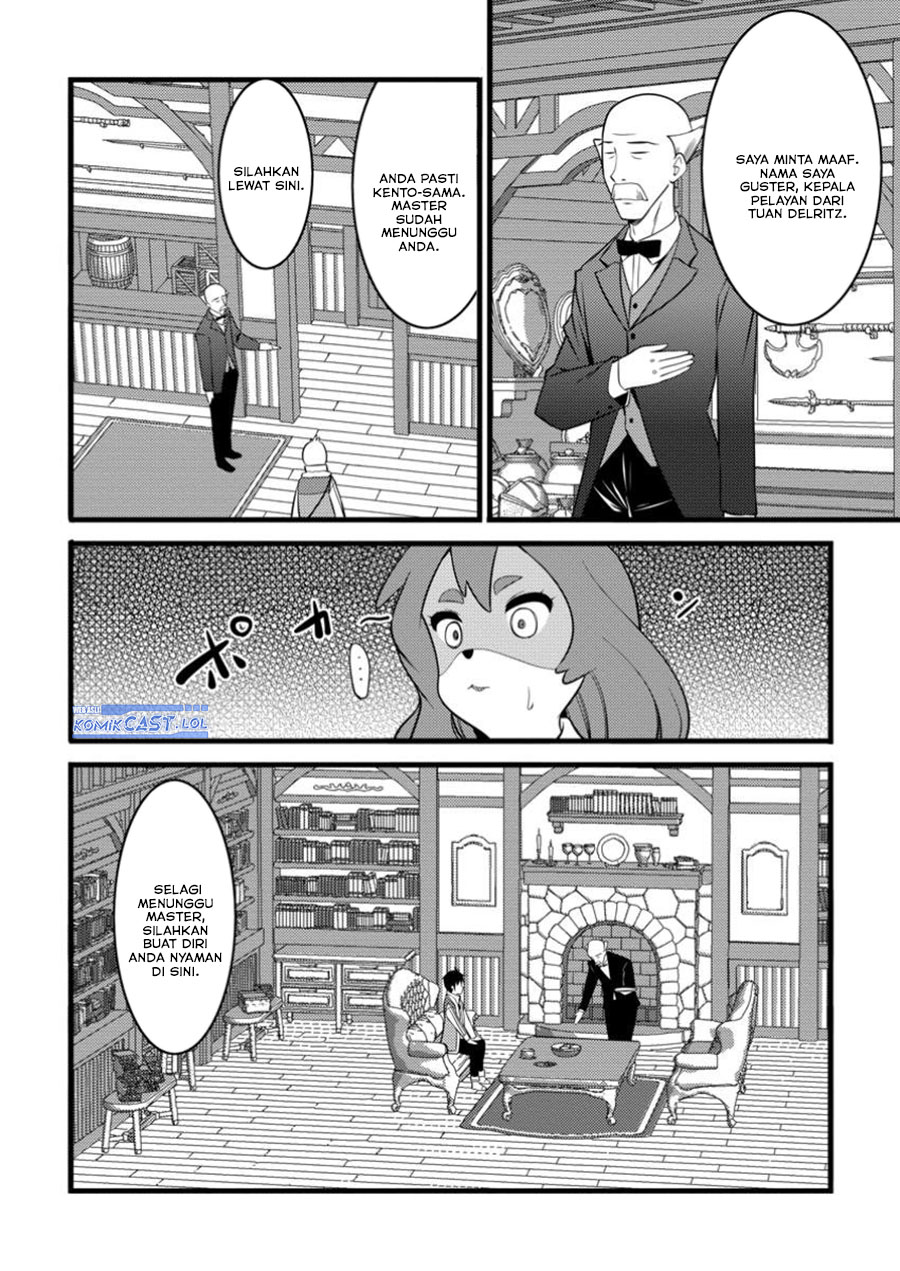 hazure-hantei-kara-hajimatta-cheat-majutsushi-seikatsu - Chapter: 45