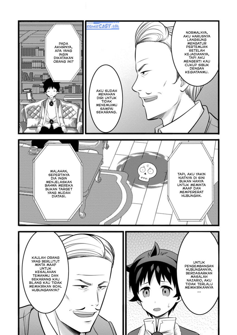 hazure-hantei-kara-hajimatta-cheat-majutsushi-seikatsu - Chapter: 45