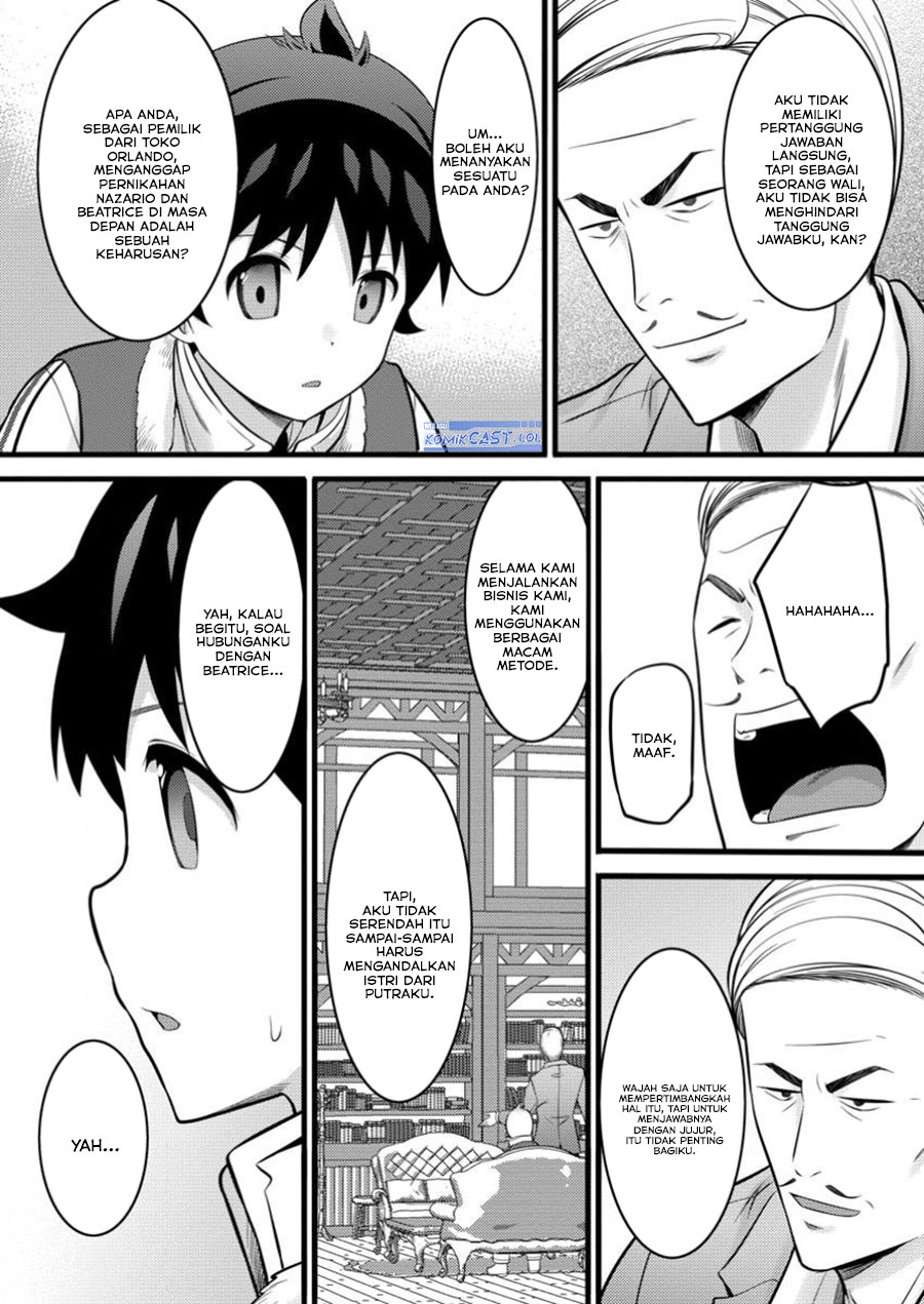 hazure-hantei-kara-hajimatta-cheat-majutsushi-seikatsu - Chapter: 45