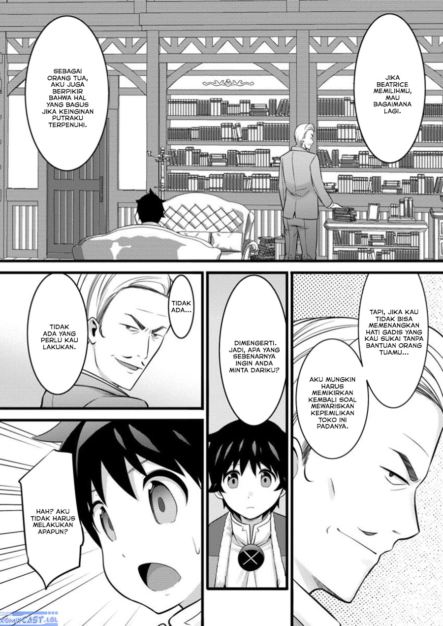 hazure-hantei-kara-hajimatta-cheat-majutsushi-seikatsu - Chapter: 45