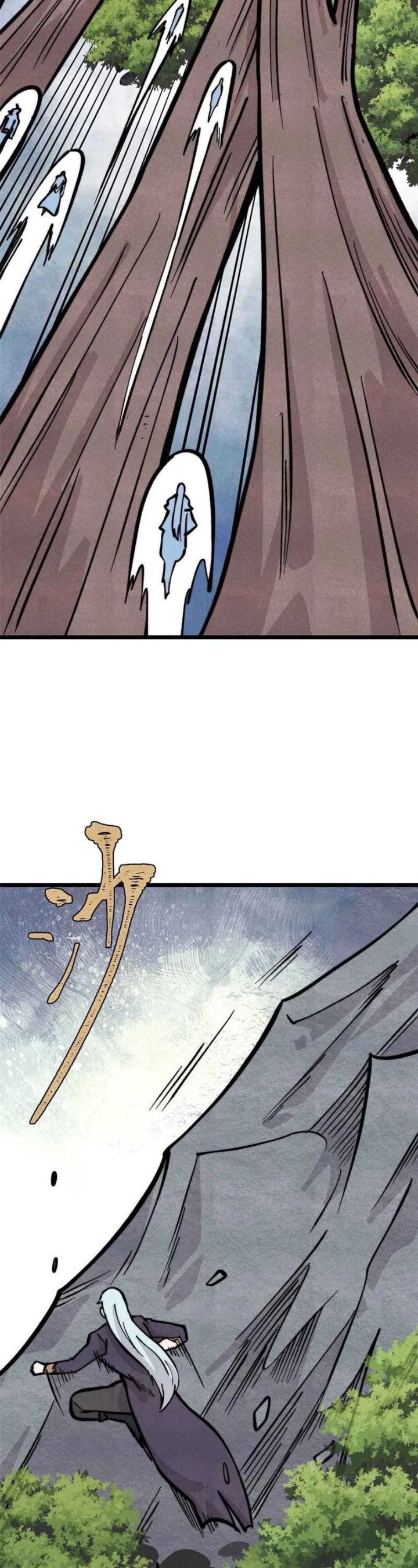 all-hail-the-sect-leader - Chapter: 429
