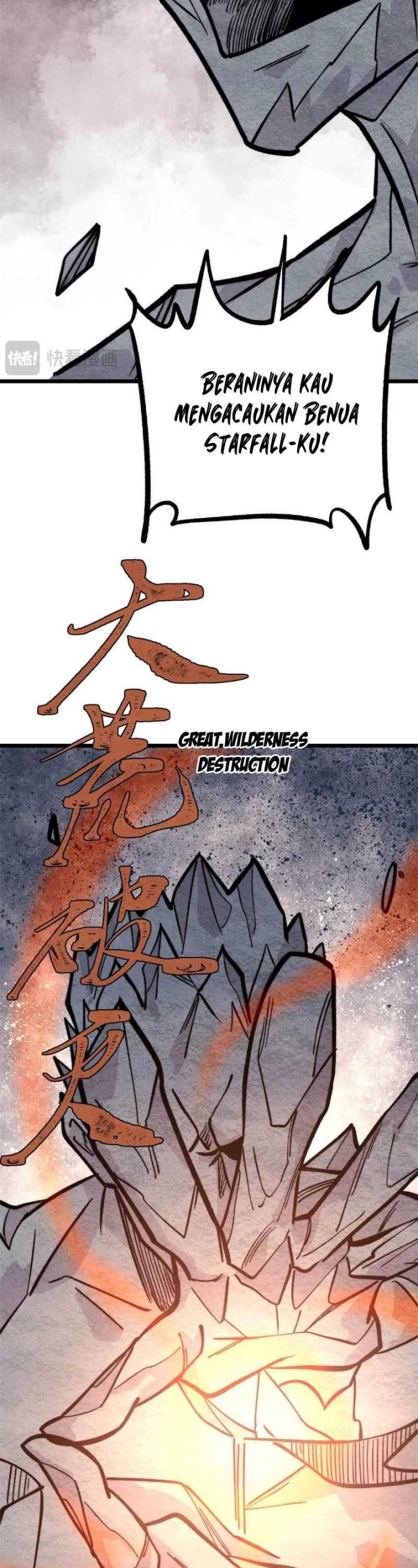 all-hail-the-sect-leader - Chapter: 429