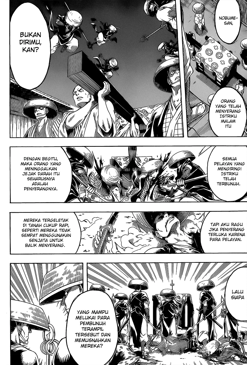 gintama - Chapter: 549