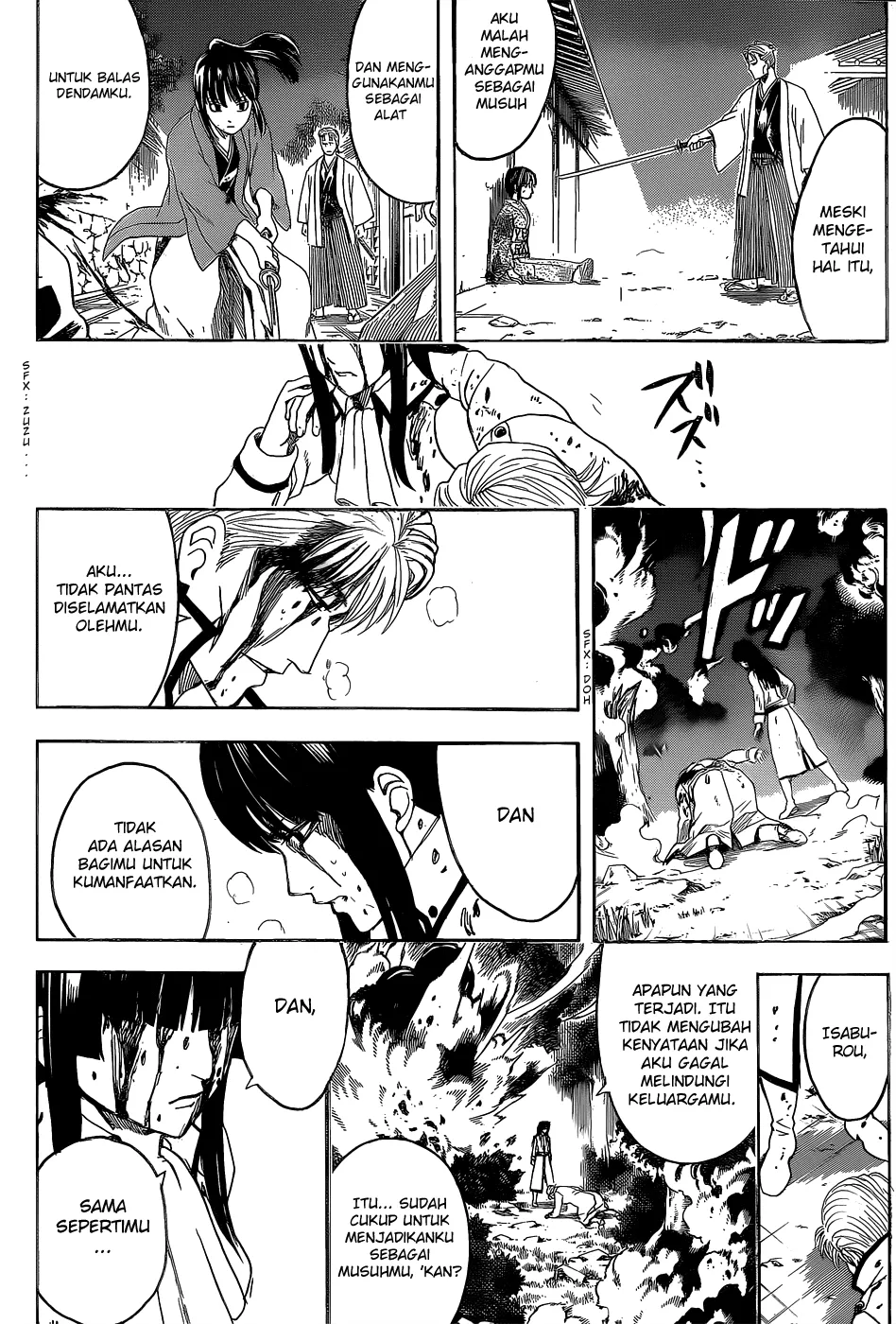 gintama - Chapter: 549