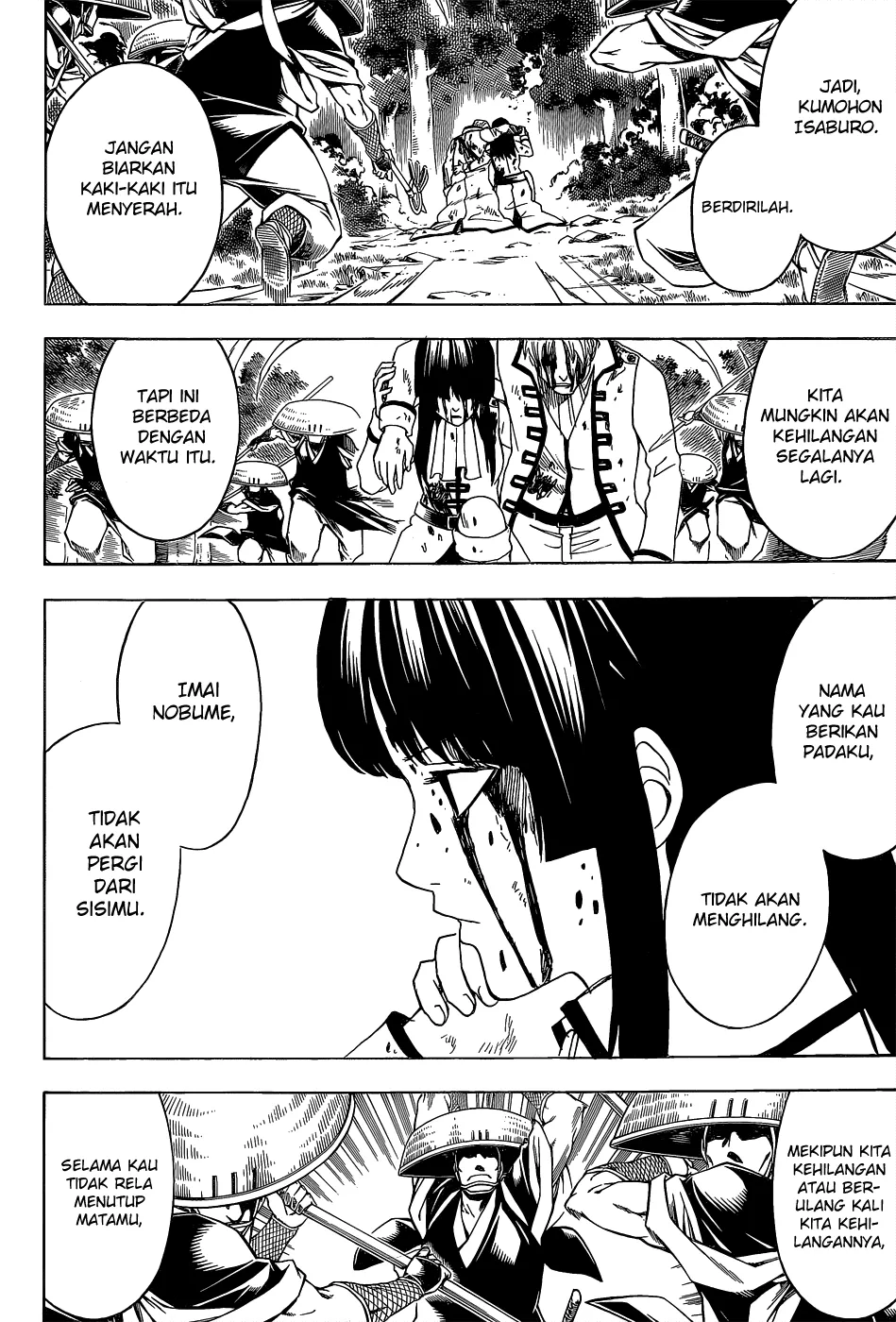 gintama - Chapter: 549