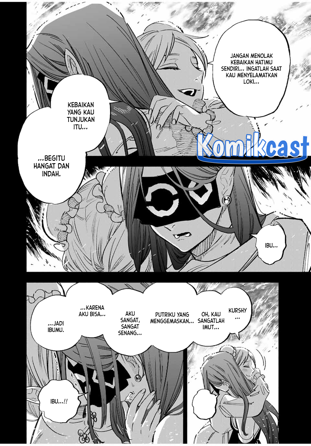 the-unfavorable-job-appraiser-is-actually-the-strongest - Chapter: 89