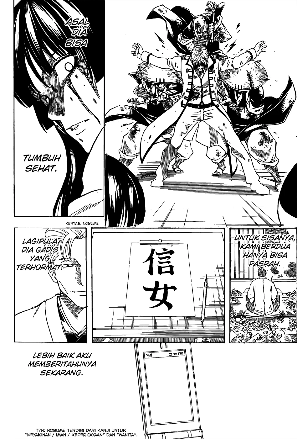 gintama - Chapter: 549