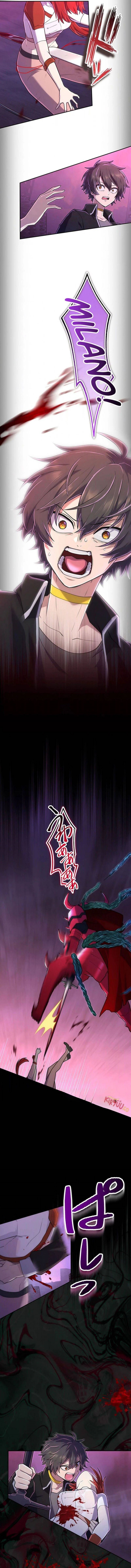 i-became-an-s-rank-hunter-with-the-demon-lord-app - Chapter: 49