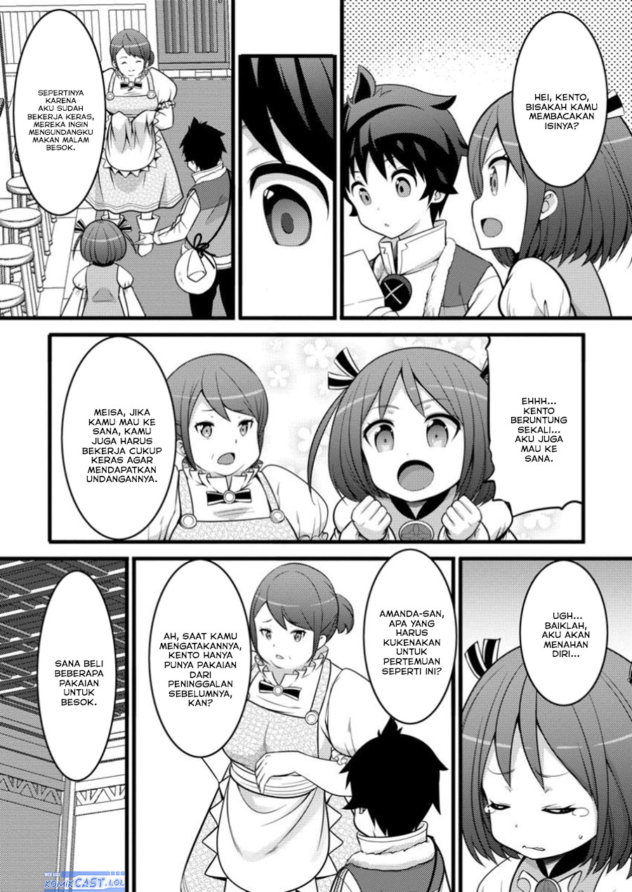 hazure-hantei-kara-hajimatta-cheat-majutsushi-seikatsu - Chapter: 46