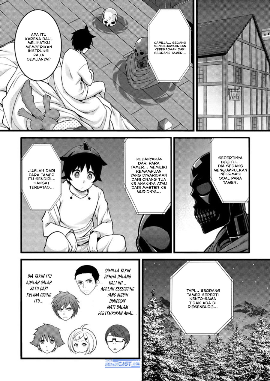 hazure-hantei-kara-hajimatta-cheat-majutsushi-seikatsu - Chapter: 46