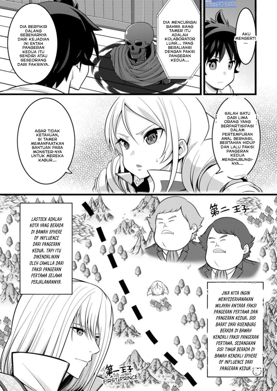 hazure-hantei-kara-hajimatta-cheat-majutsushi-seikatsu - Chapter: 46