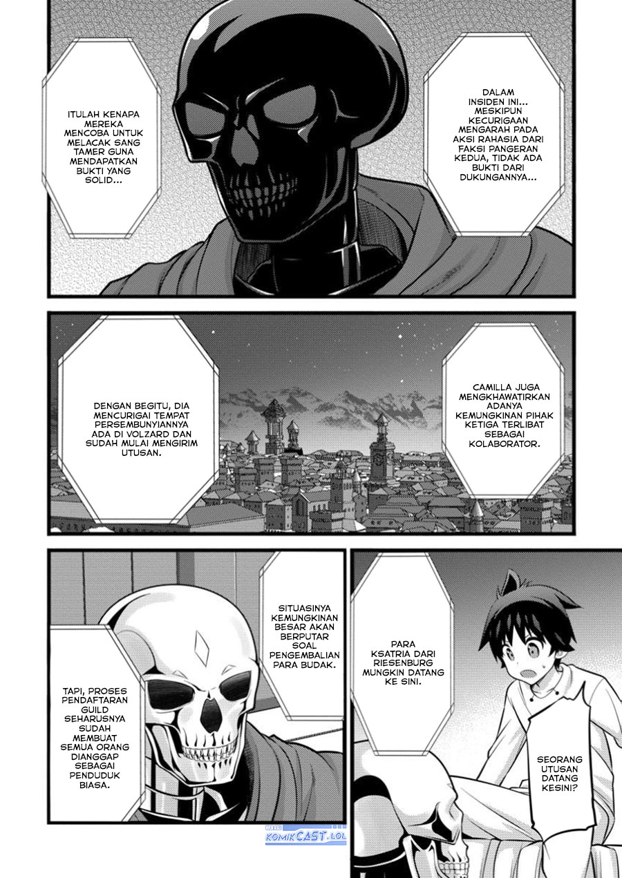 hazure-hantei-kara-hajimatta-cheat-majutsushi-seikatsu - Chapter: 46