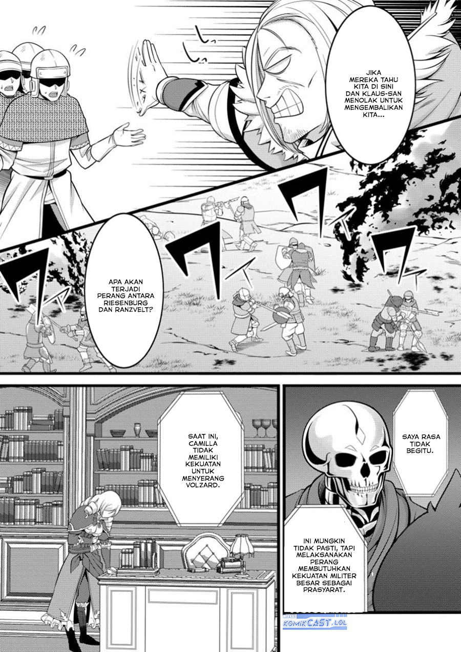hazure-hantei-kara-hajimatta-cheat-majutsushi-seikatsu - Chapter: 46