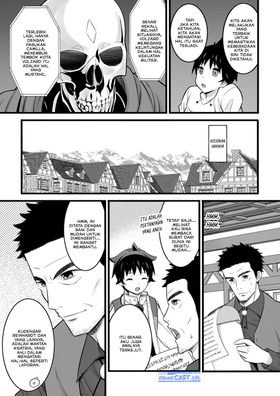 hazure-hantei-kara-hajimatta-cheat-majutsushi-seikatsu - Chapter: 46