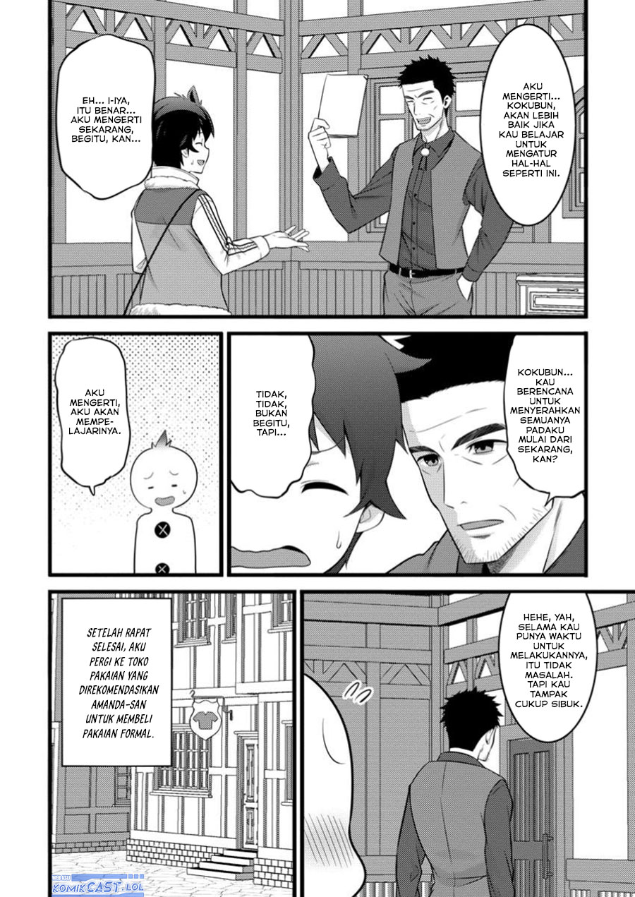 hazure-hantei-kara-hajimatta-cheat-majutsushi-seikatsu - Chapter: 46