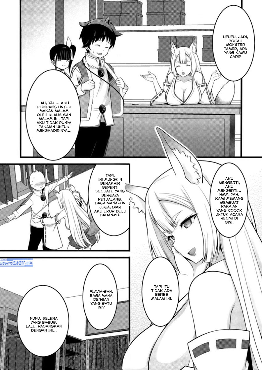 hazure-hantei-kara-hajimatta-cheat-majutsushi-seikatsu - Chapter: 46