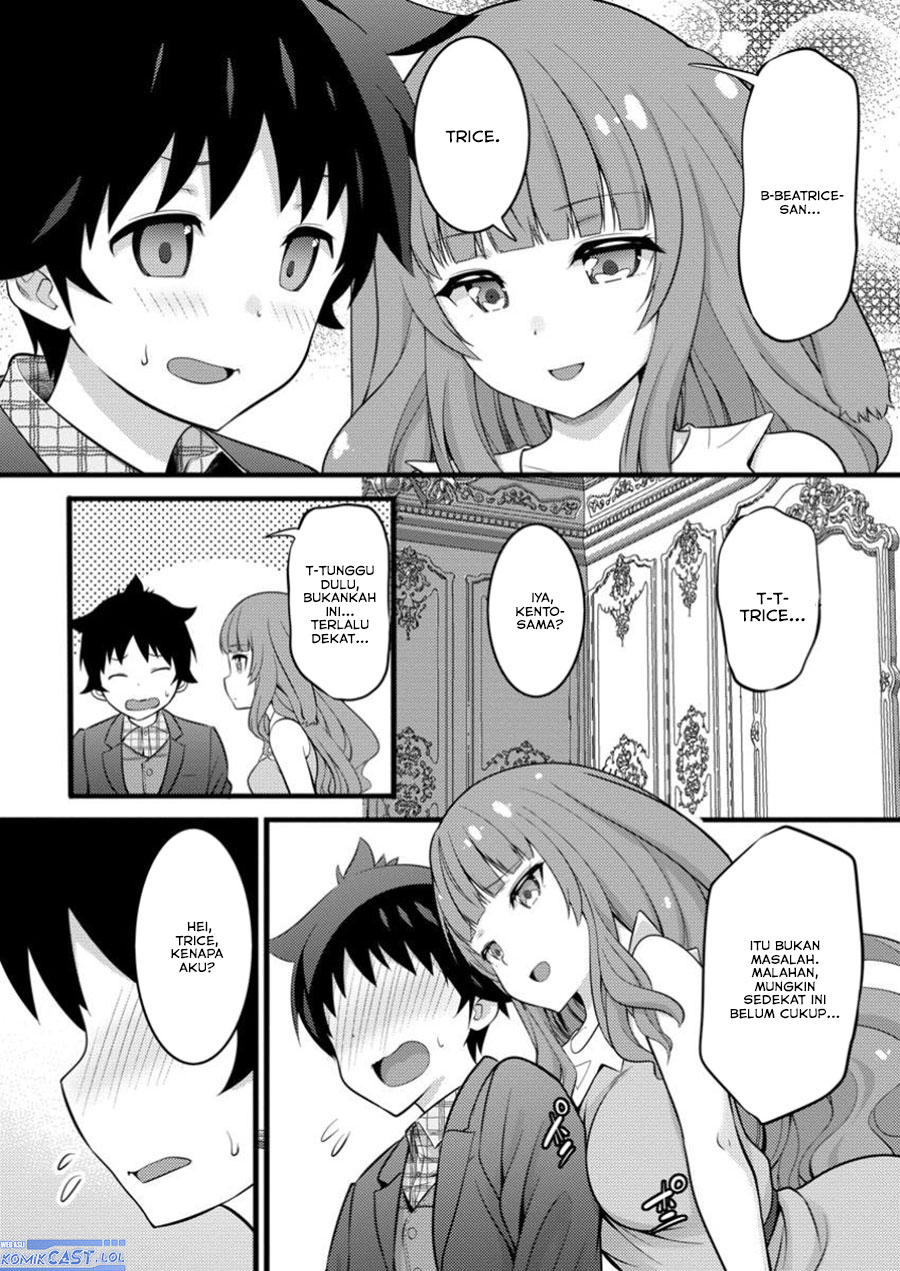 hazure-hantei-kara-hajimatta-cheat-majutsushi-seikatsu - Chapter: 46