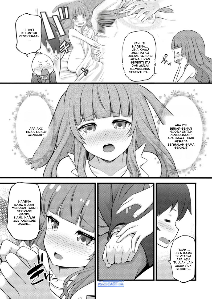 hazure-hantei-kara-hajimatta-cheat-majutsushi-seikatsu - Chapter: 46