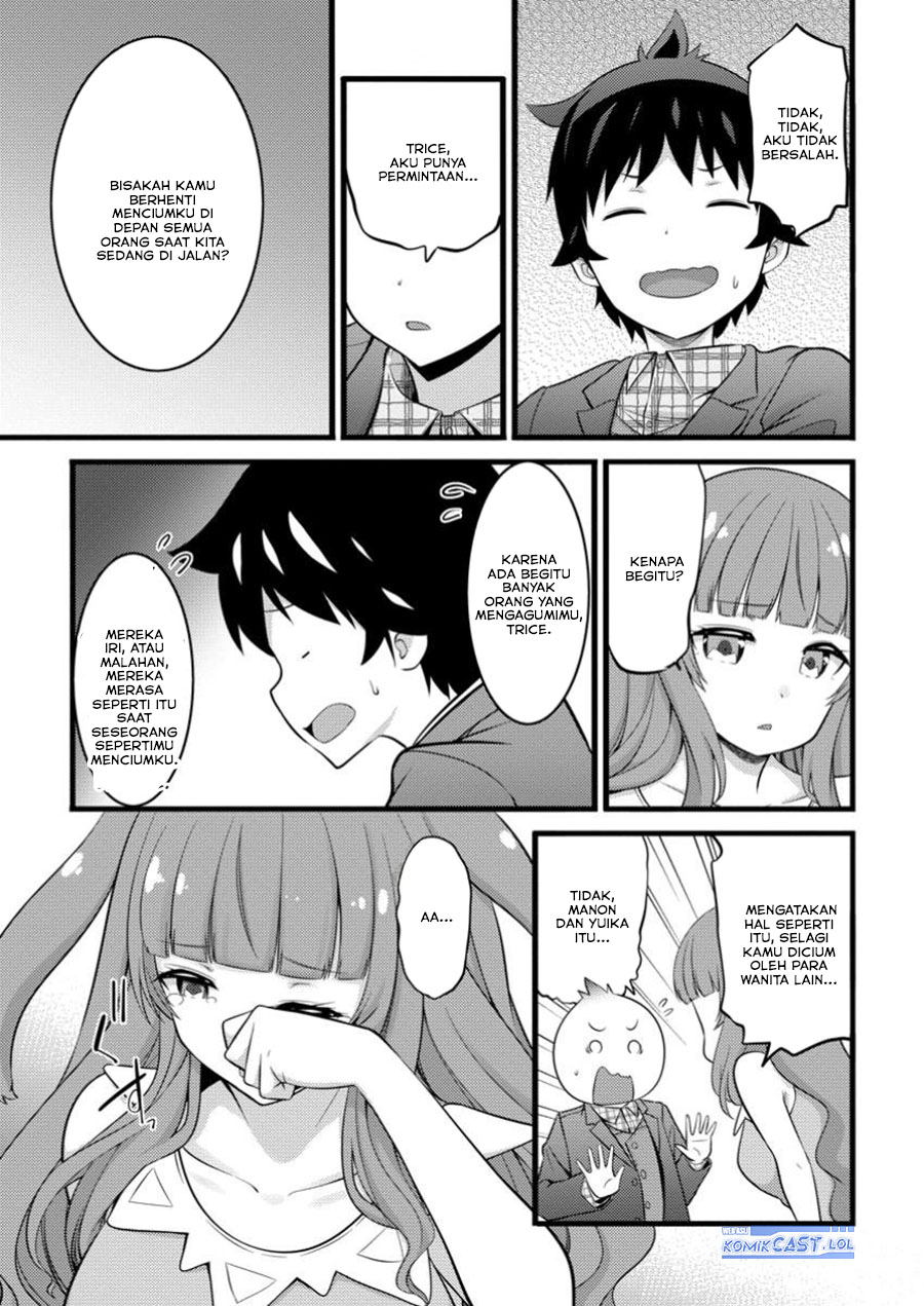 hazure-hantei-kara-hajimatta-cheat-majutsushi-seikatsu - Chapter: 46