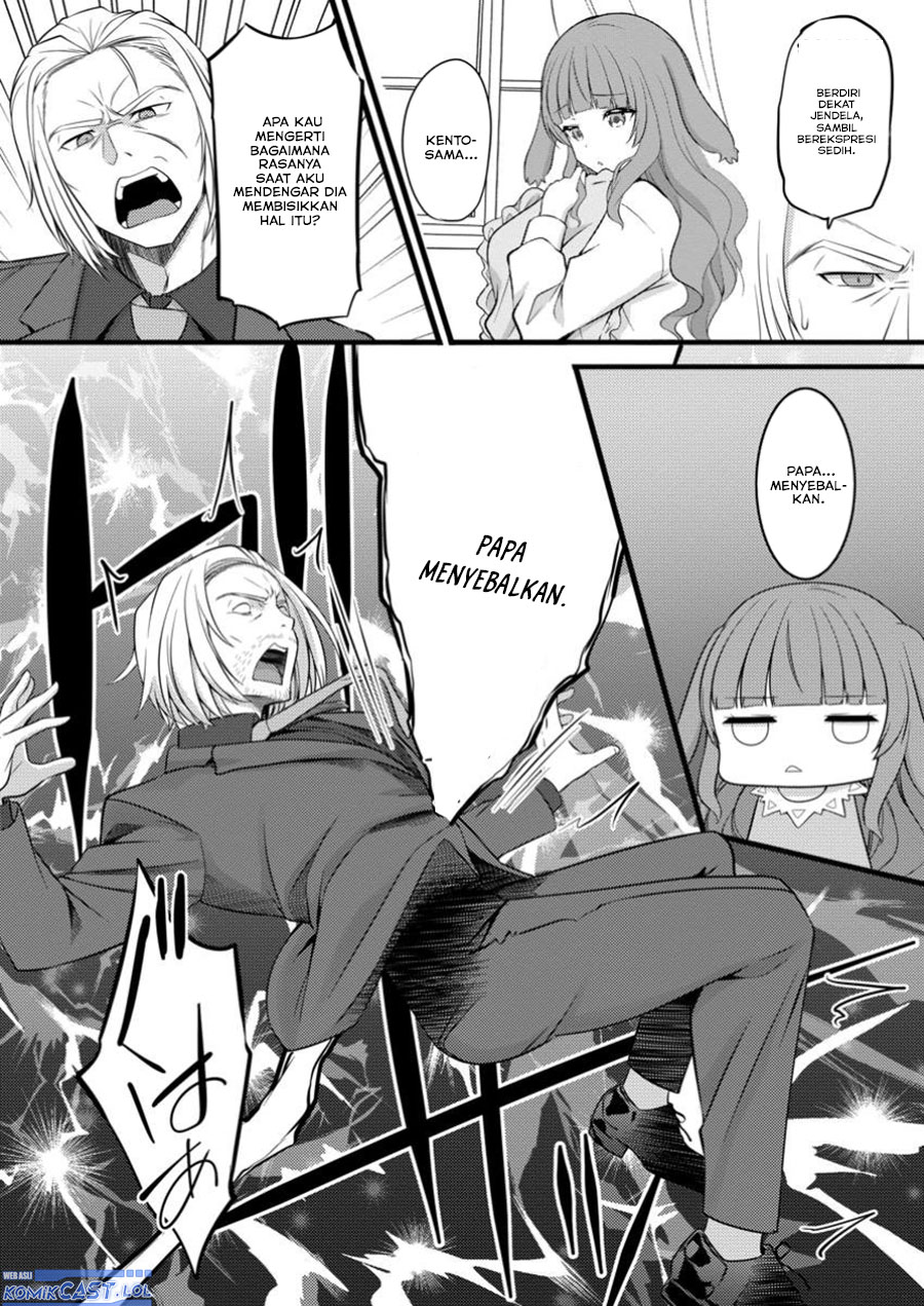 hazure-hantei-kara-hajimatta-cheat-majutsushi-seikatsu - Chapter: 46