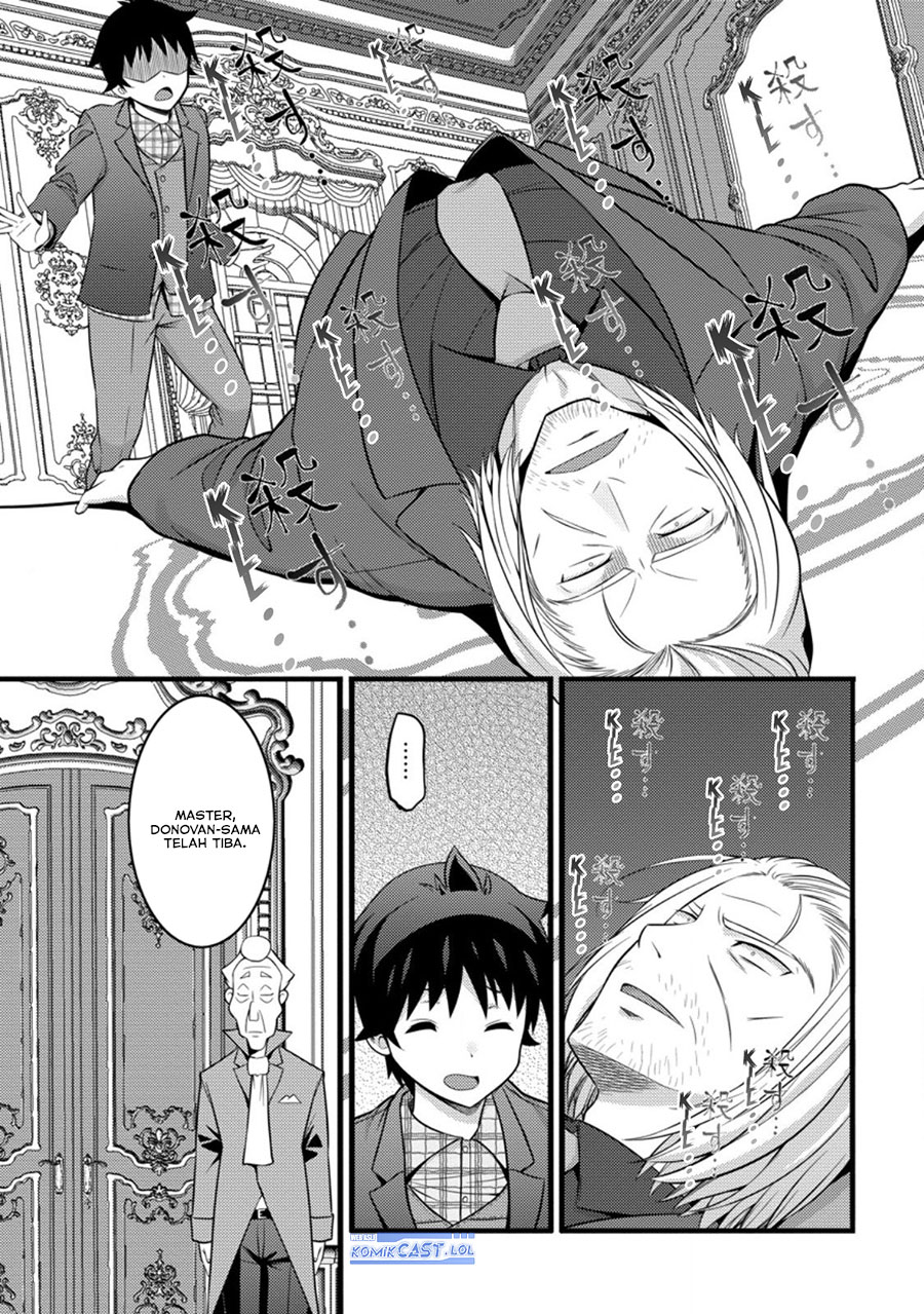 hazure-hantei-kara-hajimatta-cheat-majutsushi-seikatsu - Chapter: 46