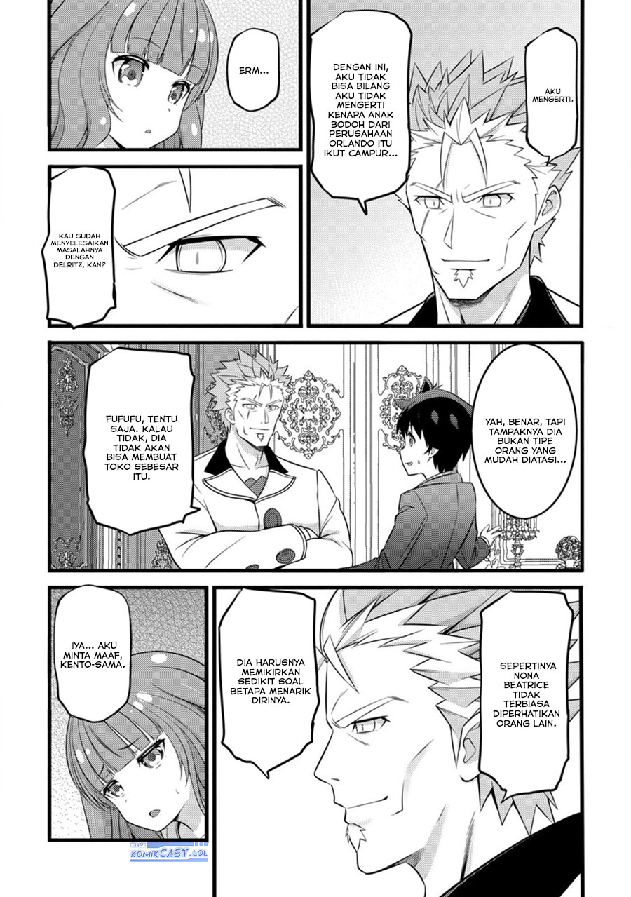 hazure-hantei-kara-hajimatta-cheat-majutsushi-seikatsu - Chapter: 46