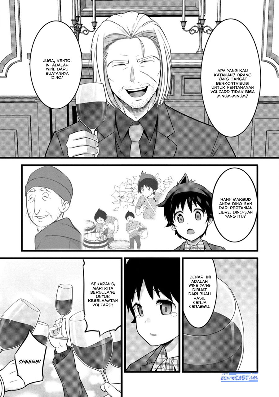 hazure-hantei-kara-hajimatta-cheat-majutsushi-seikatsu - Chapter: 46