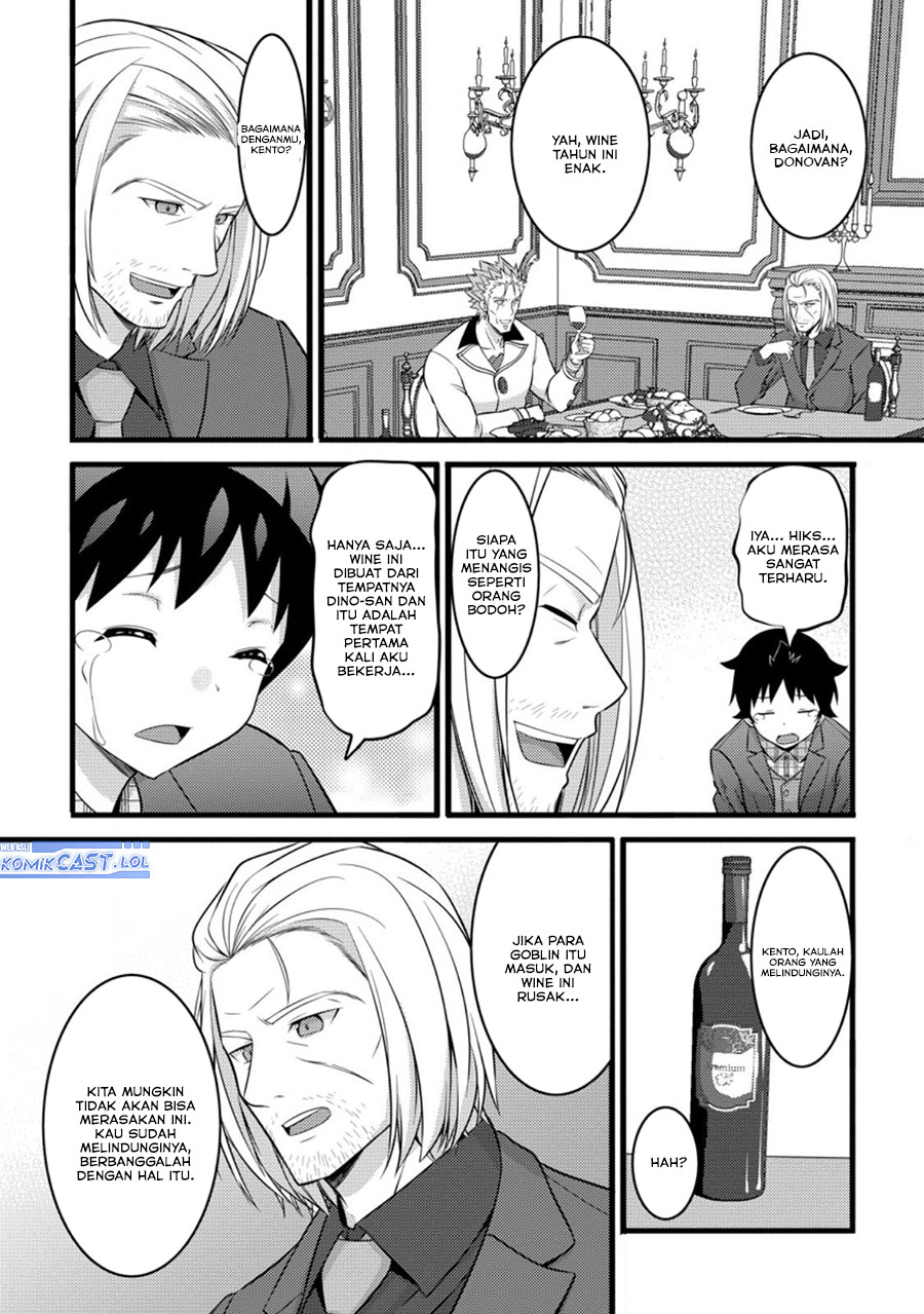 hazure-hantei-kara-hajimatta-cheat-majutsushi-seikatsu - Chapter: 46