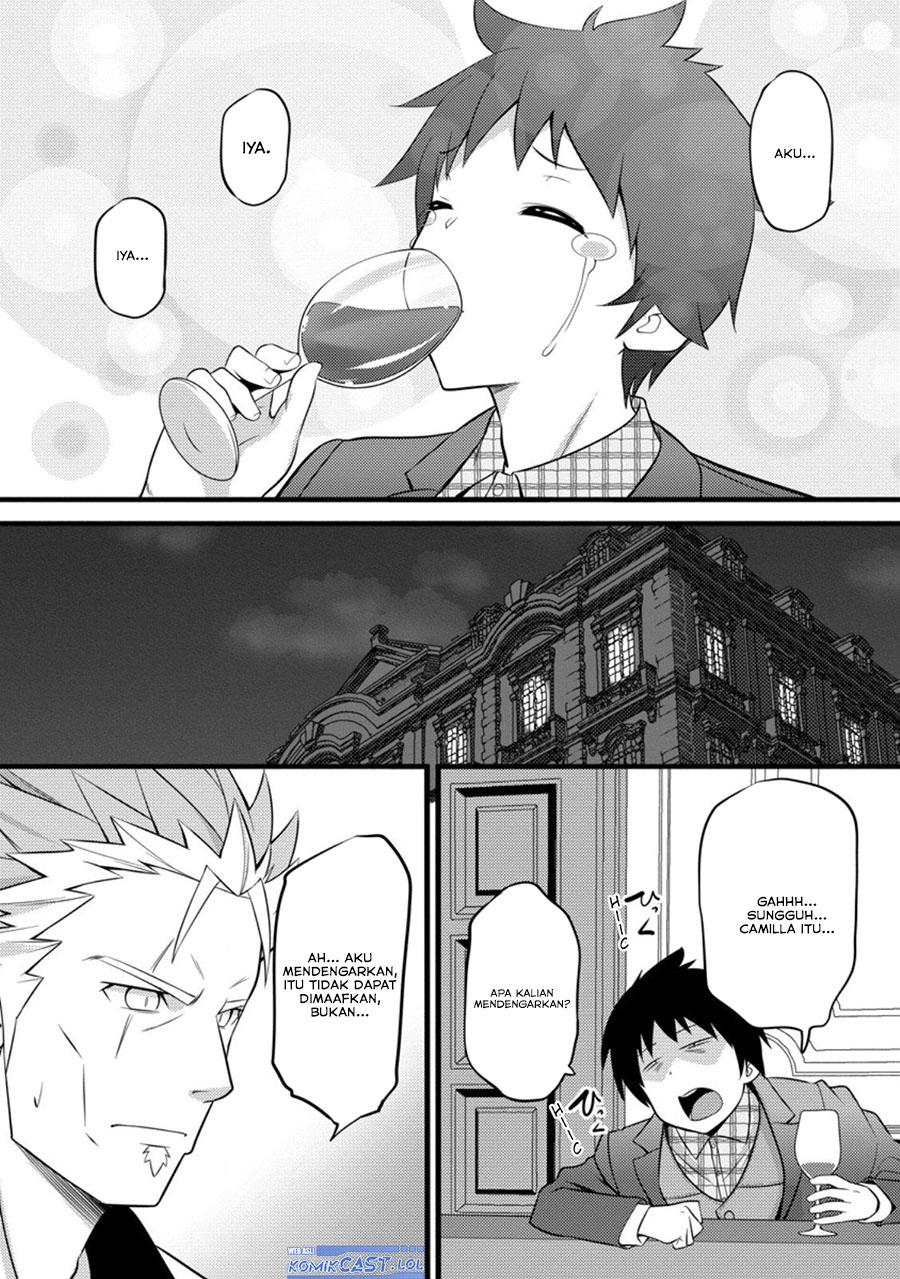 hazure-hantei-kara-hajimatta-cheat-majutsushi-seikatsu - Chapter: 46