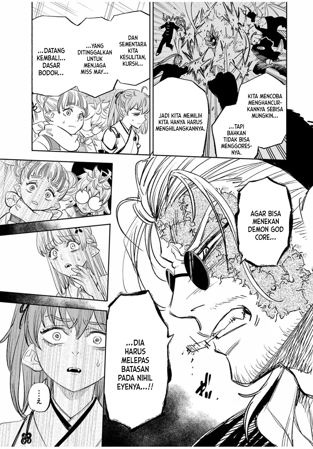 the-unfavorable-job-appraiser-is-actually-the-strongest - Chapter: 90