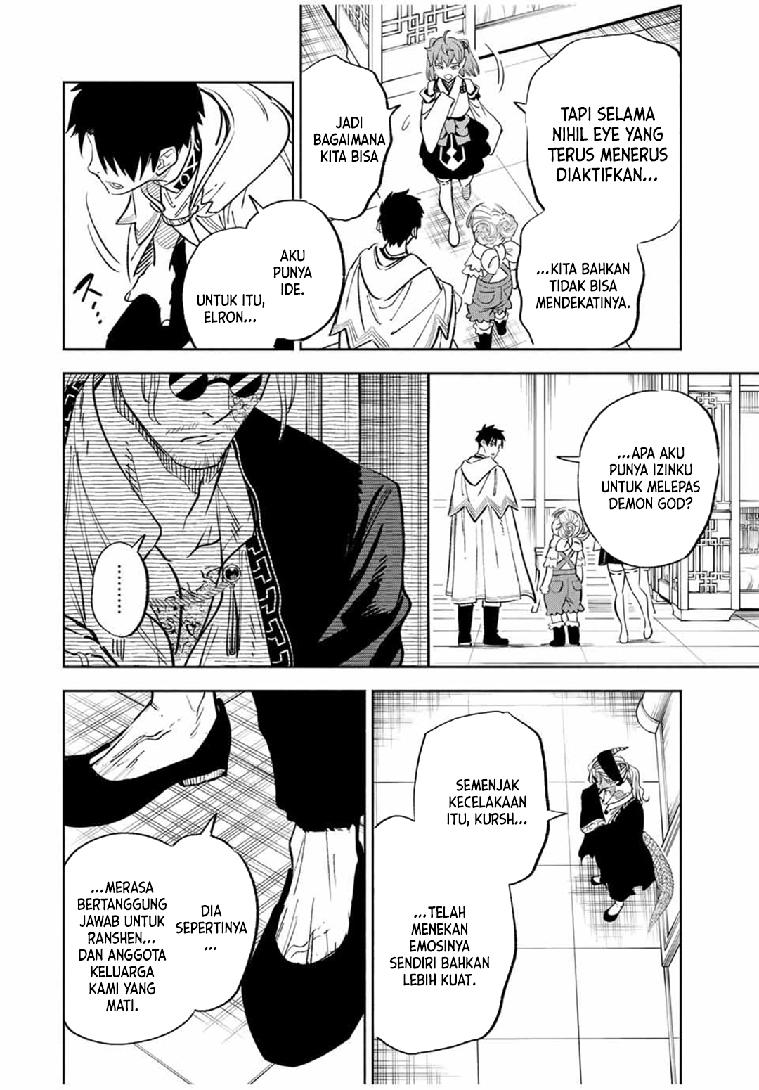 the-unfavorable-job-appraiser-is-actually-the-strongest - Chapter: 90