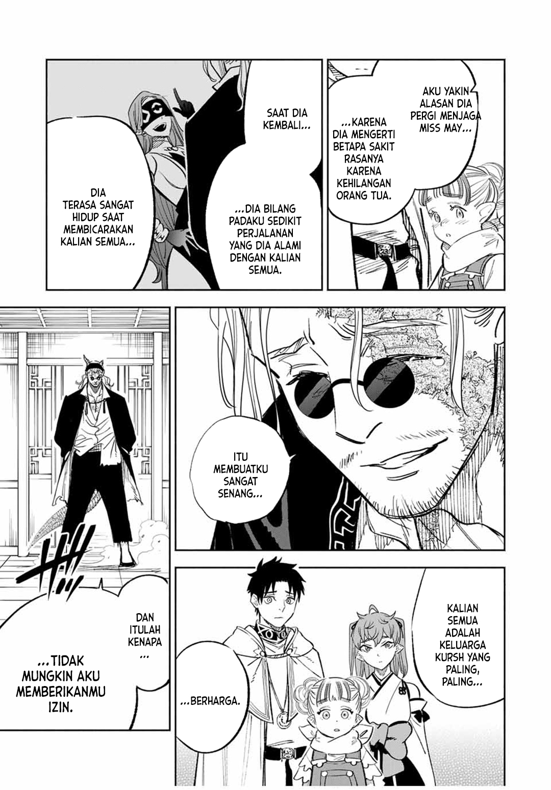 the-unfavorable-job-appraiser-is-actually-the-strongest - Chapter: 90