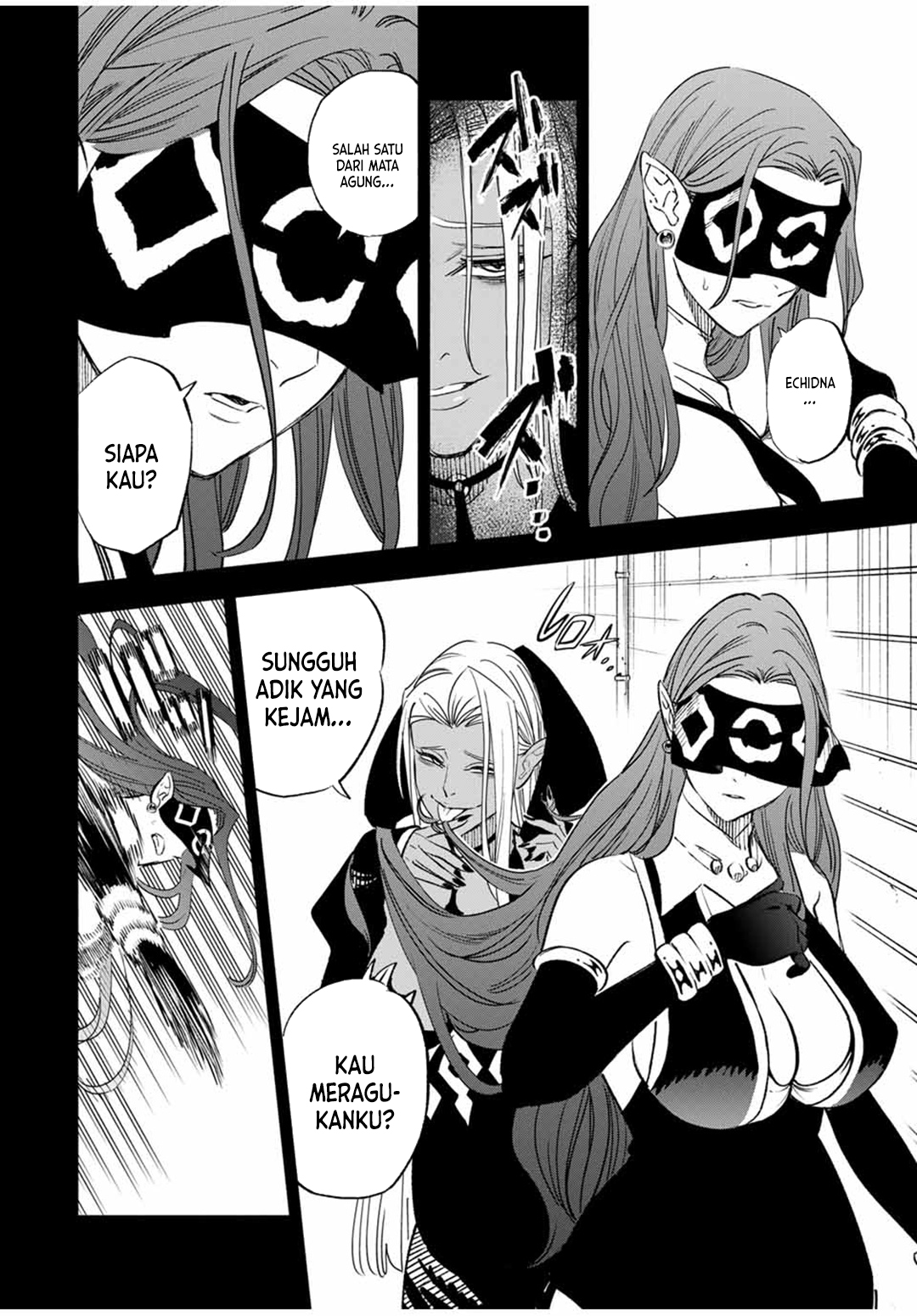 the-unfavorable-job-appraiser-is-actually-the-strongest - Chapter: 90