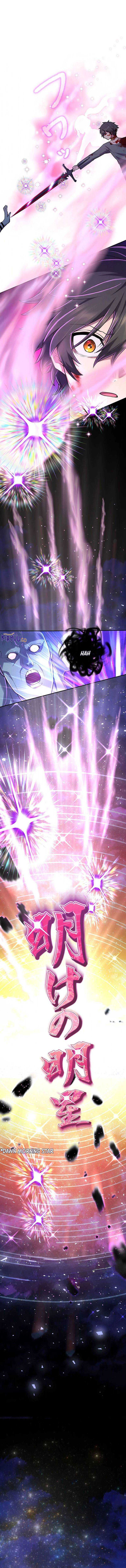 i-became-an-s-rank-hunter-with-the-demon-lord-app - Chapter: 50