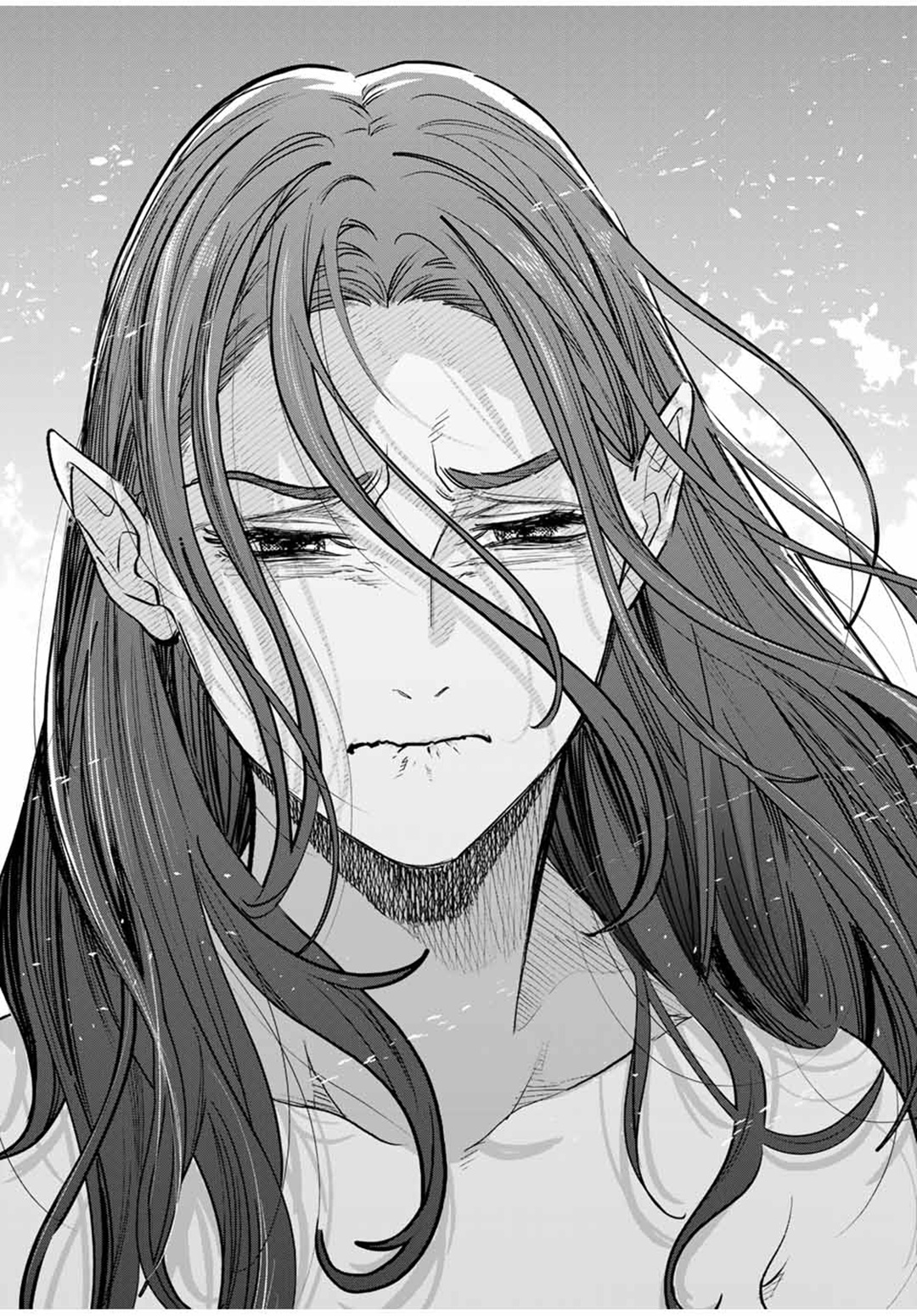 the-unfavorable-job-appraiser-is-actually-the-strongest - Chapter: 91