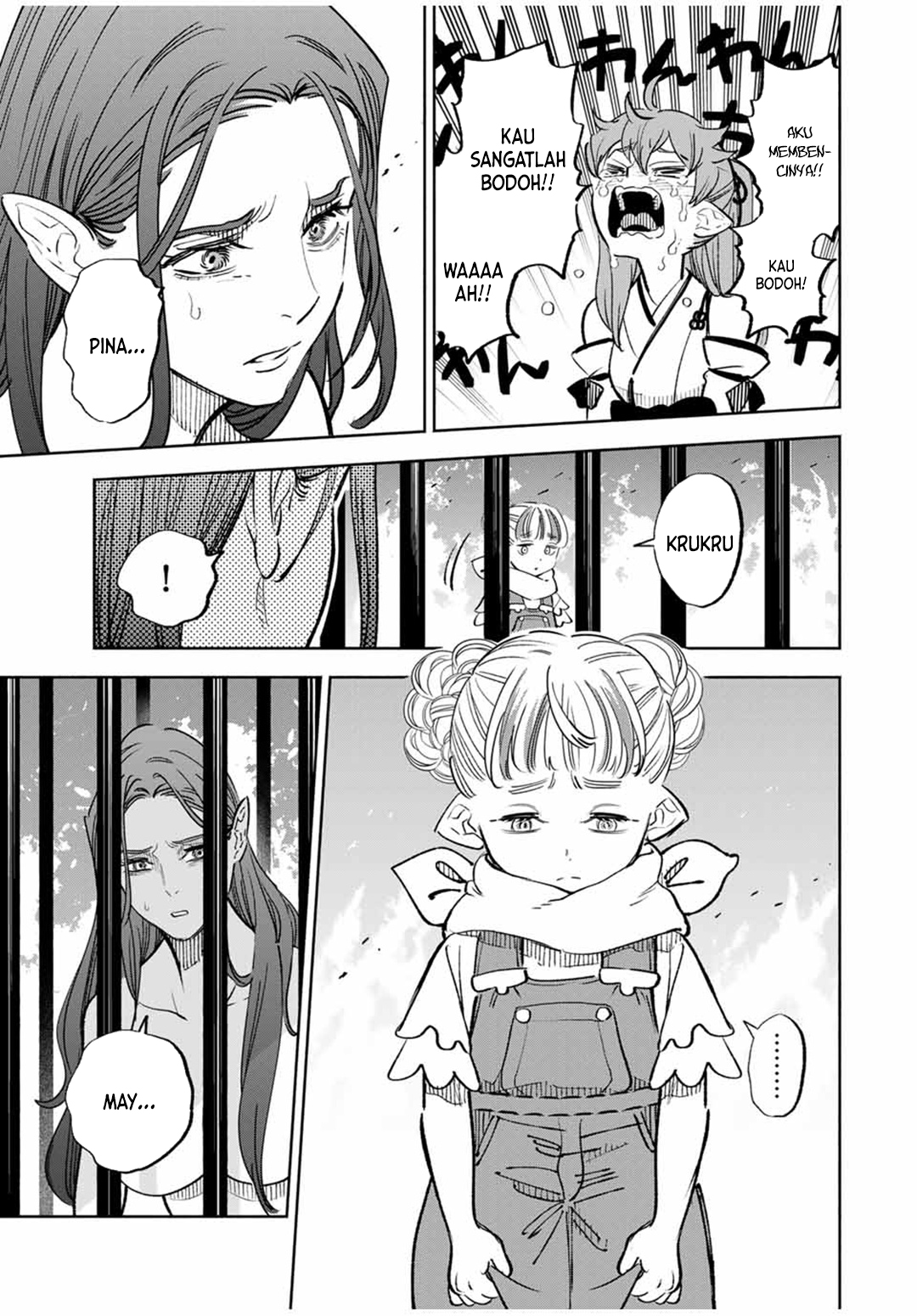 the-unfavorable-job-appraiser-is-actually-the-strongest - Chapter: 91