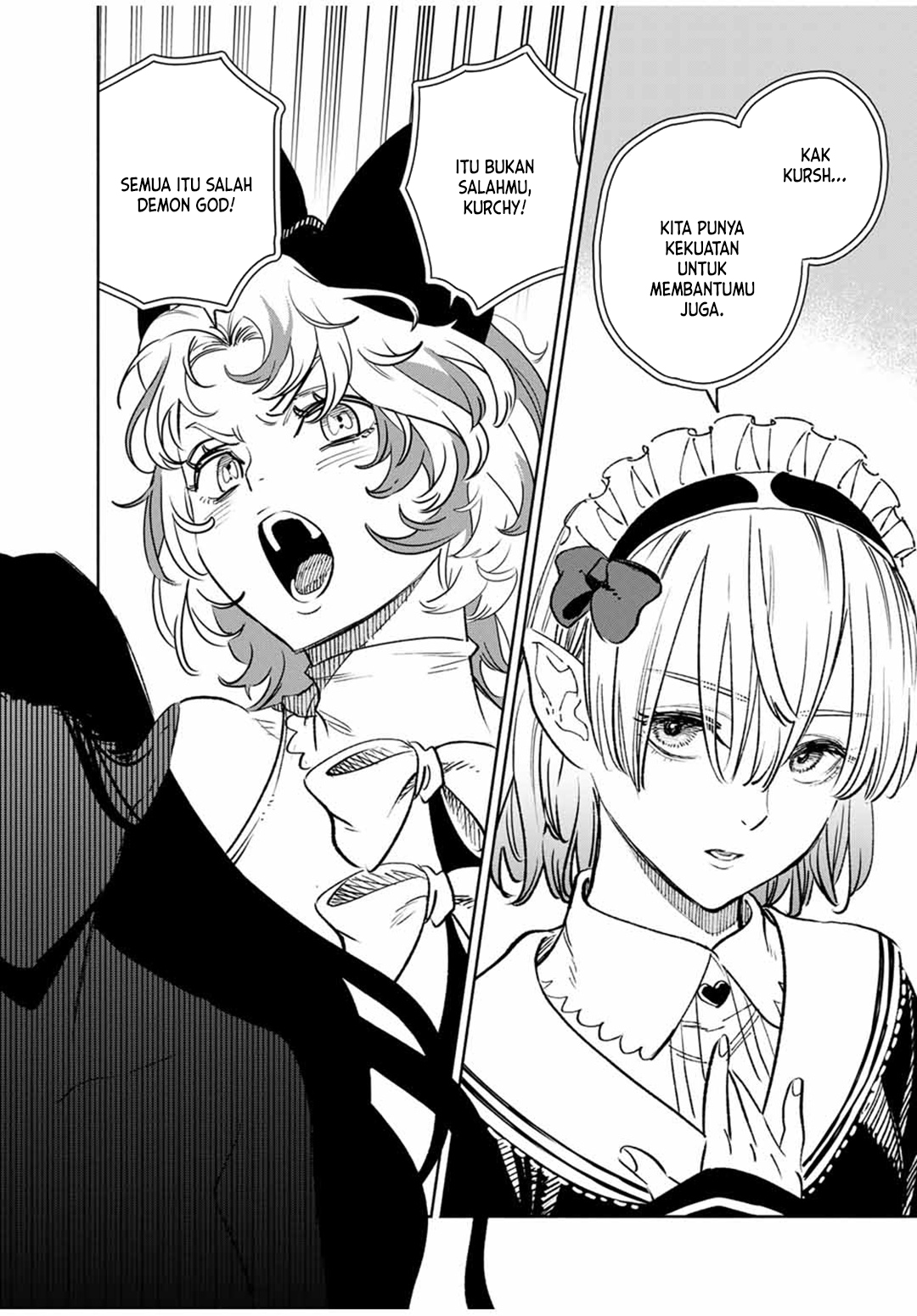 the-unfavorable-job-appraiser-is-actually-the-strongest - Chapter: 91