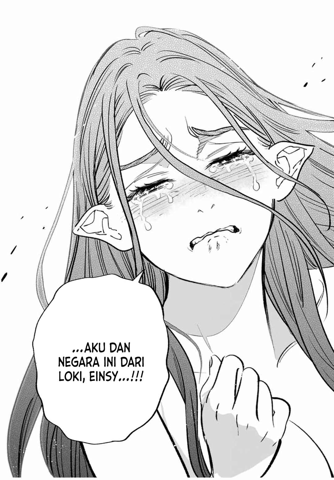 the-unfavorable-job-appraiser-is-actually-the-strongest - Chapter: 91